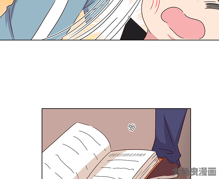 第133章：11