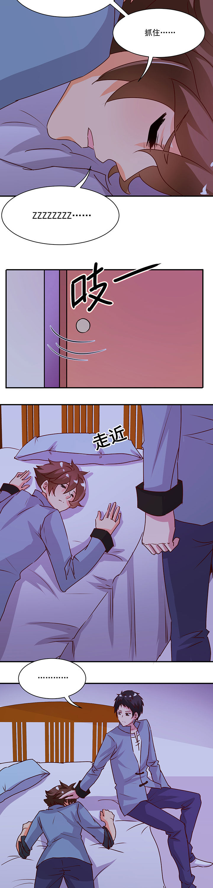 第32章：1