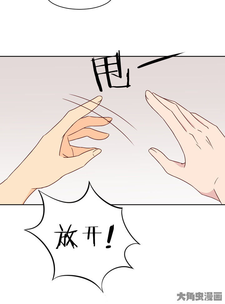 第115章：15
