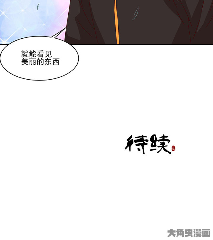 第126章：35