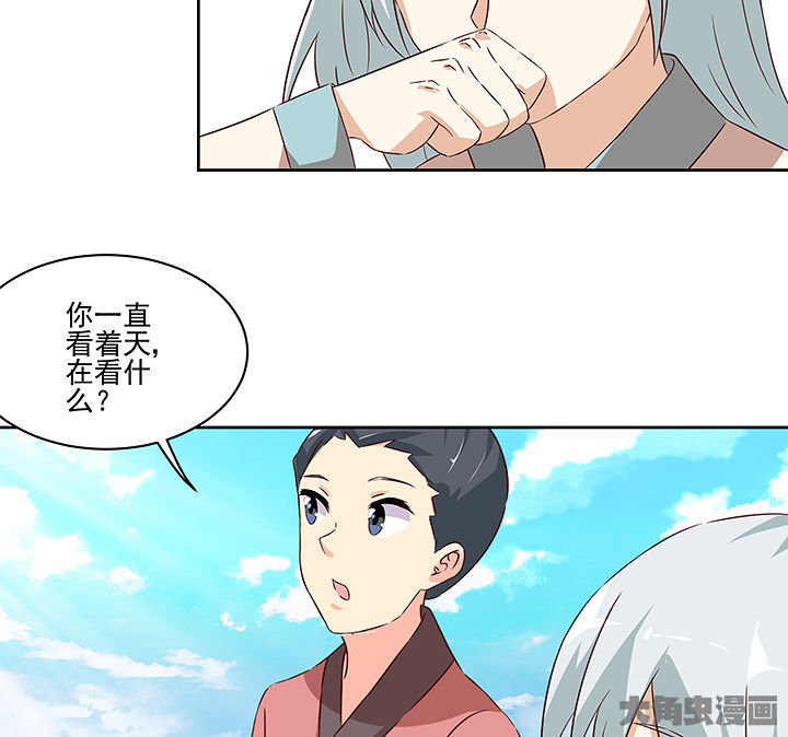 第131章：6