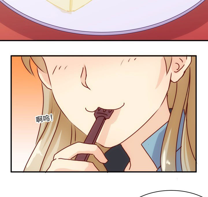 第64章：1