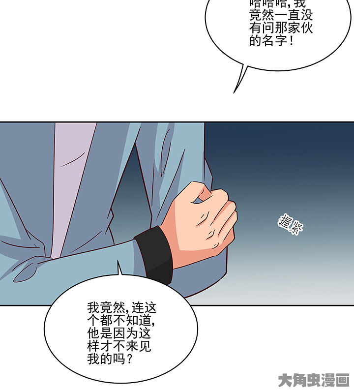 第131章：34
