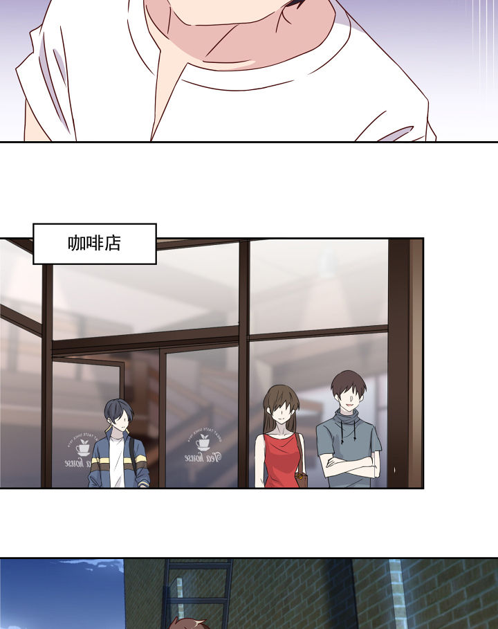 第112章：23