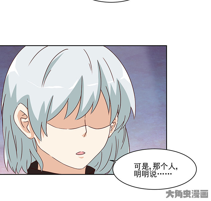 第123章：18