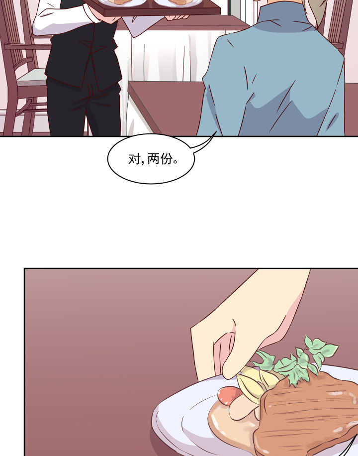 第110章：1