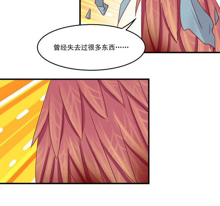 第85章：6