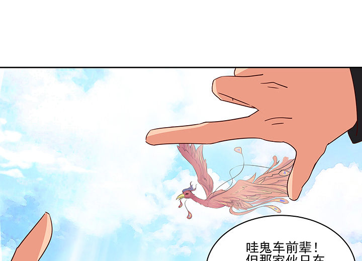 第127章：4