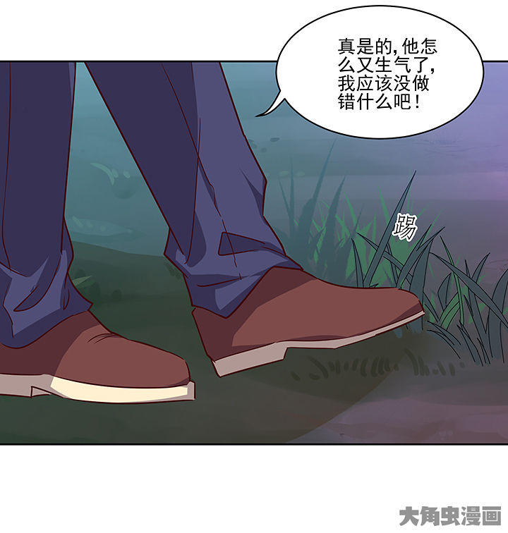 第134章：2