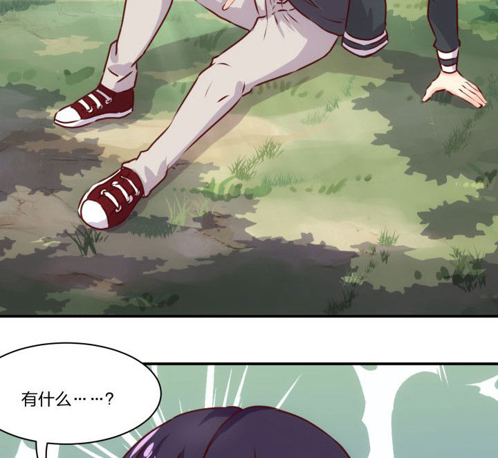 第64章：17