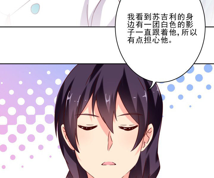 第105章：18