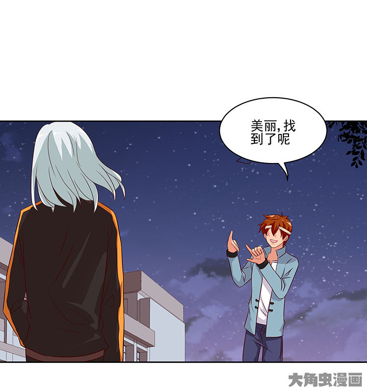 第127章：24