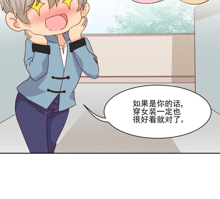 第109章：11