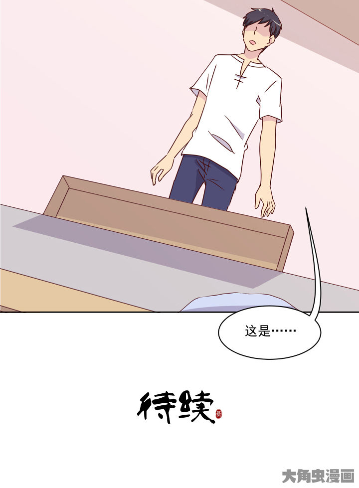 第114章：34