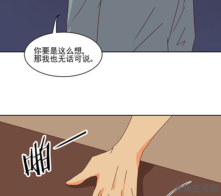 第122章：10