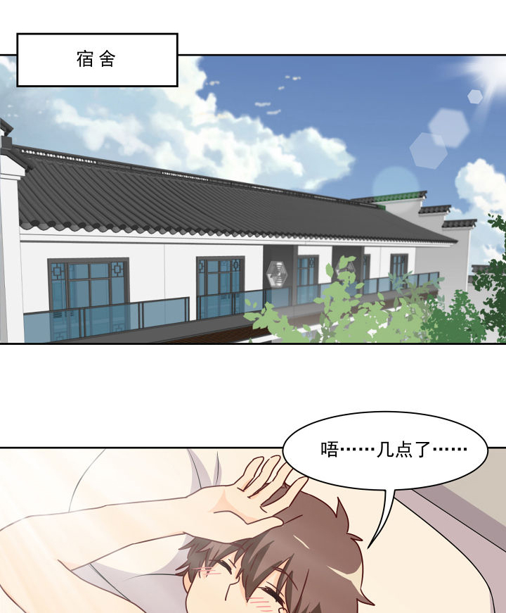 第116章：0
