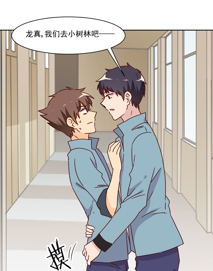 第116章：12