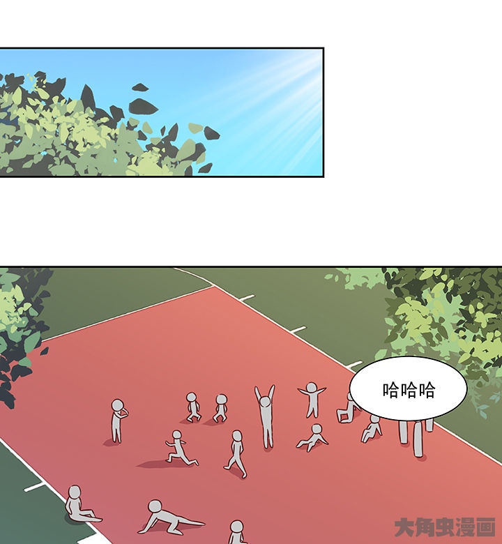 第124章：35