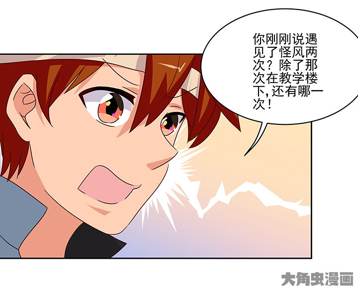 第130章：13