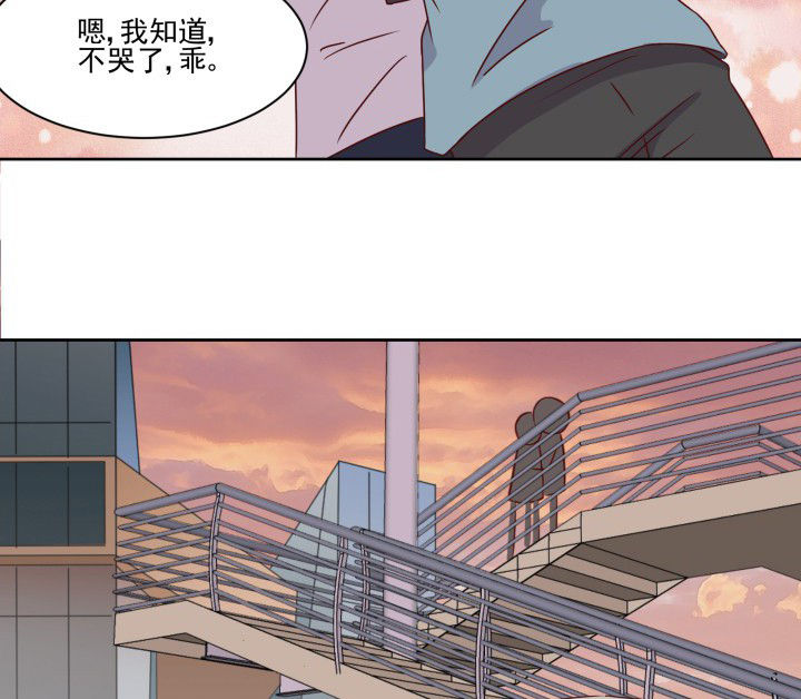 第108章：50