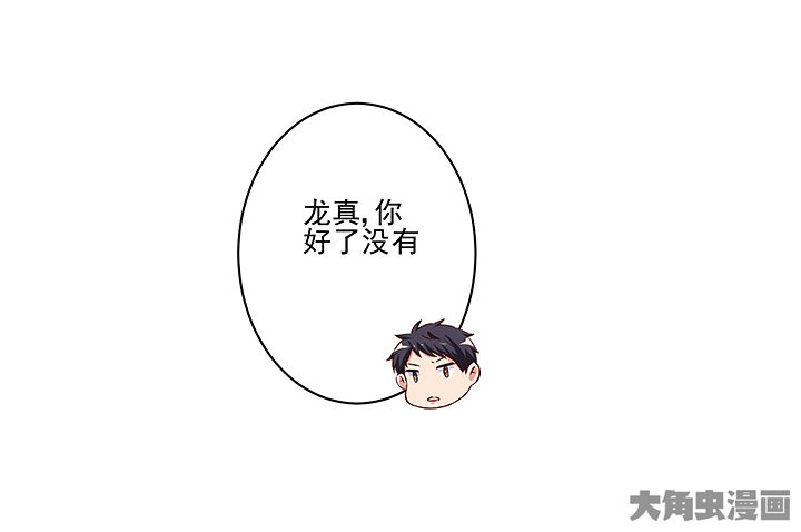 第128章：5