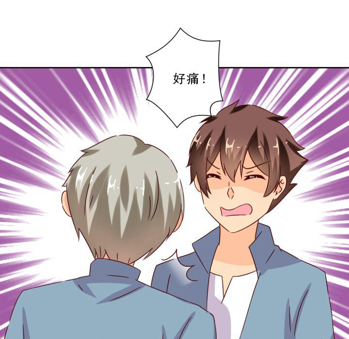 第105章：29