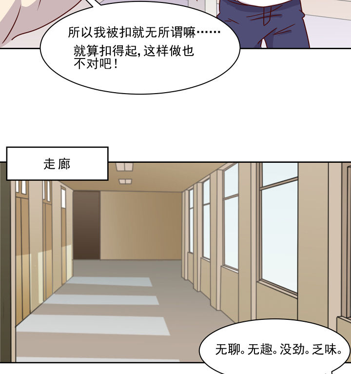 第116章：6