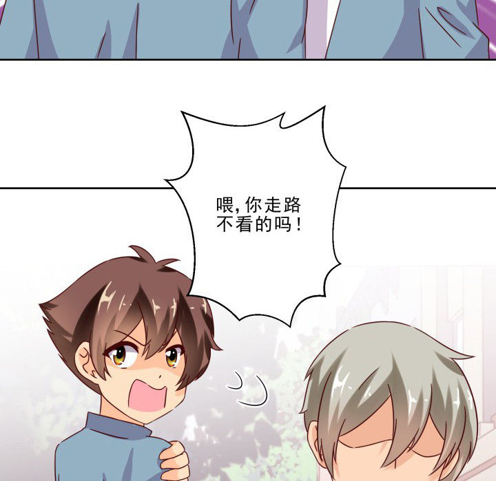 第105章：30