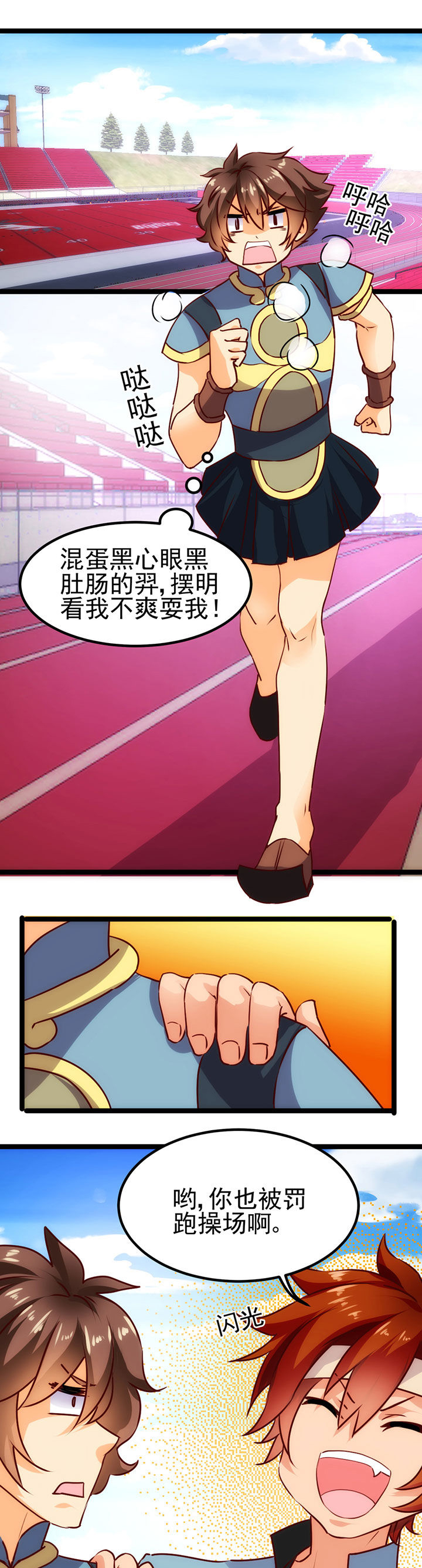 第14章：0