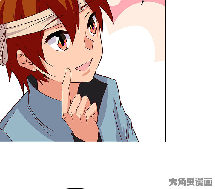 第133章：38