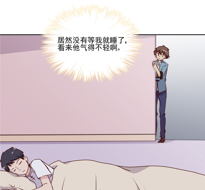第113章：0