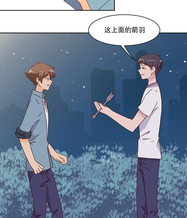 第115章：23