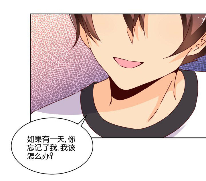 第106章：36