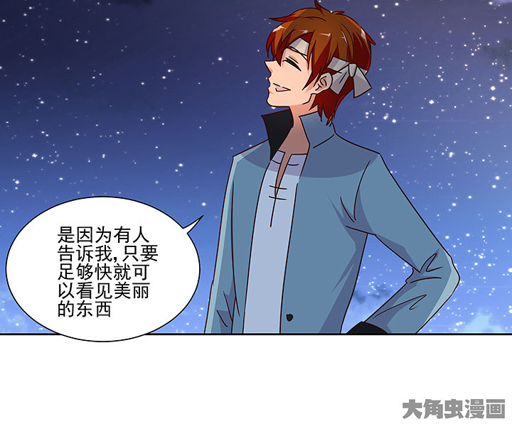 第135章：18