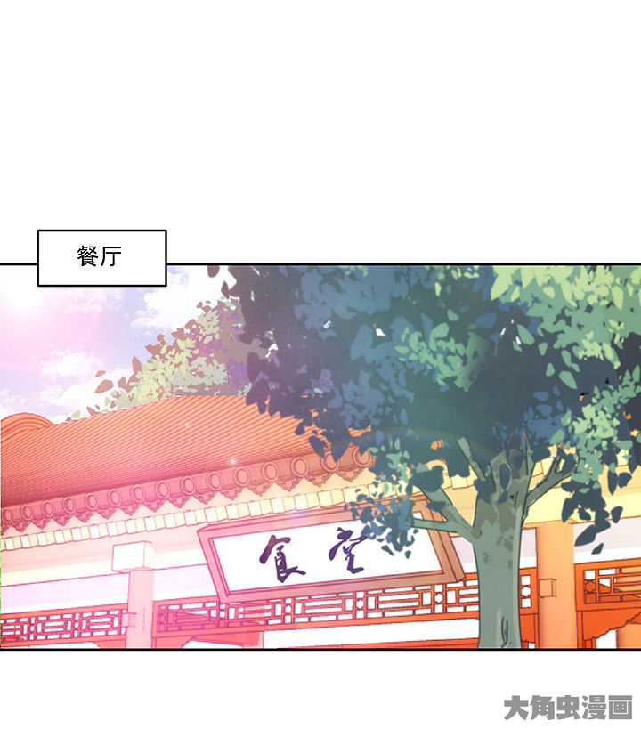 第121章：26