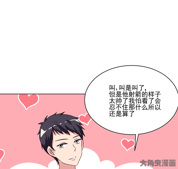第125章：13