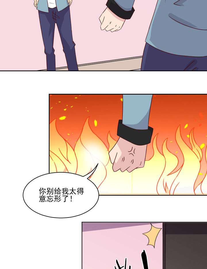 第119章：2
