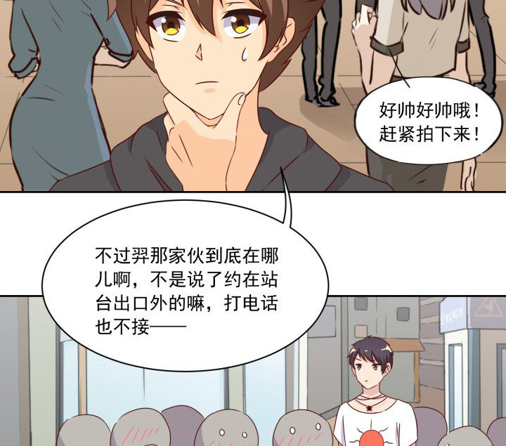 第107章：9