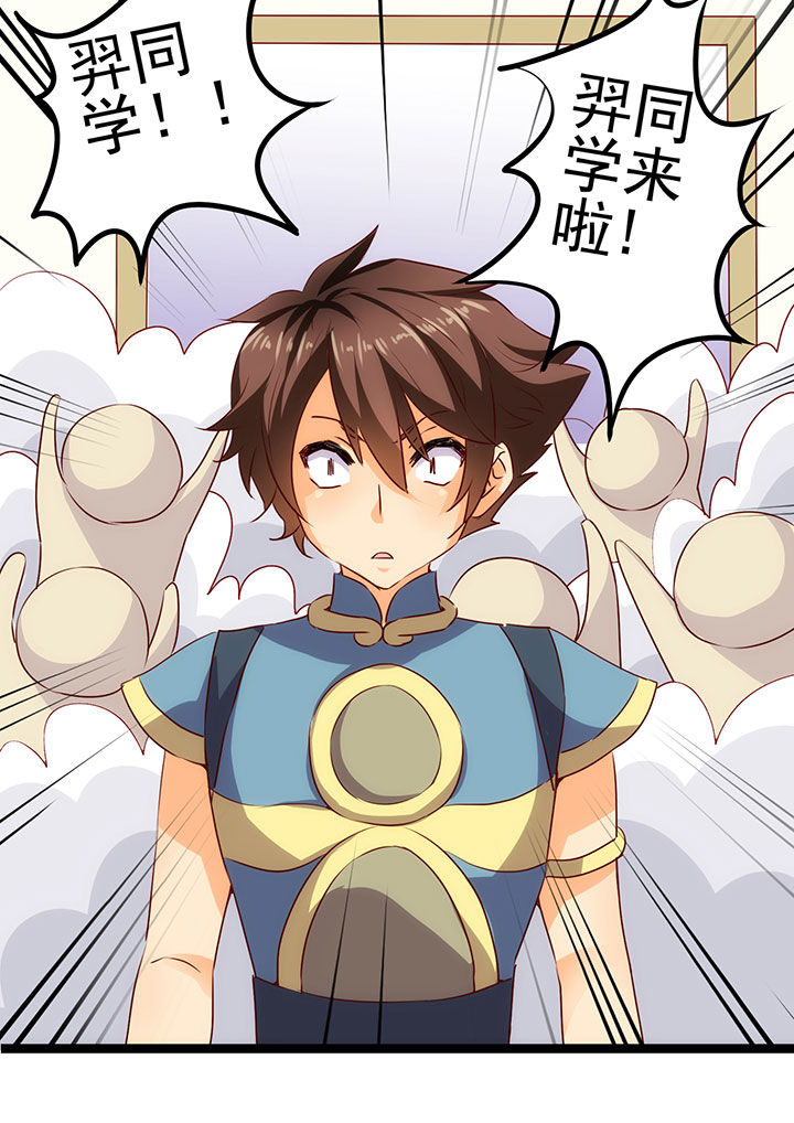 第7章：3