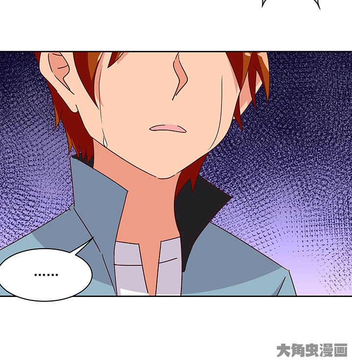 第130章：23