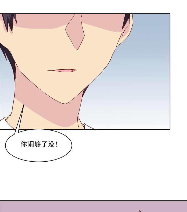 第114章：28