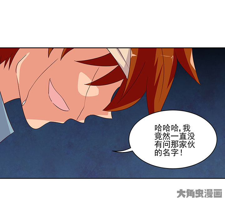 第130章：25