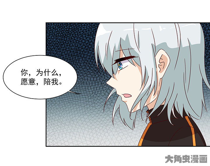 第124章：8