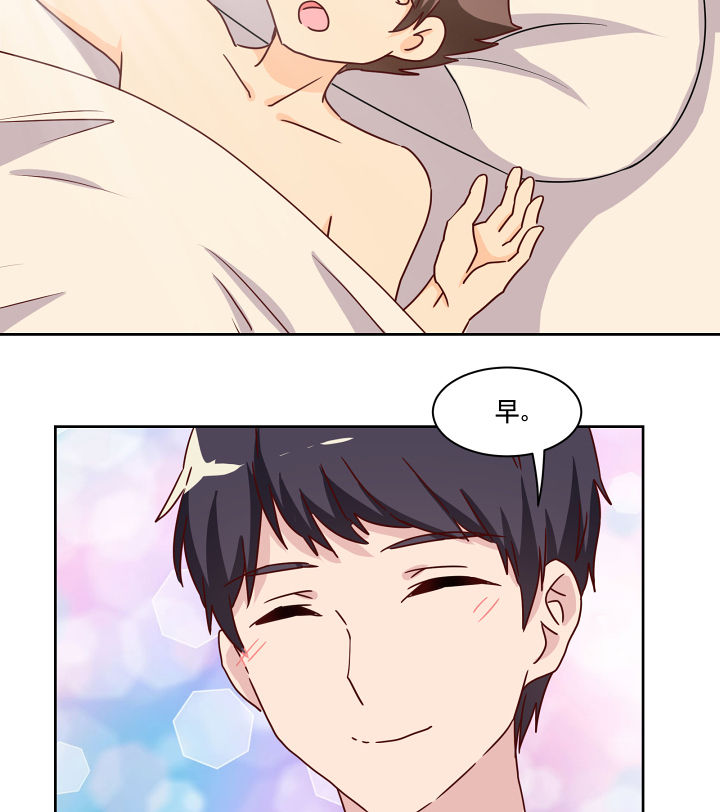 第116章：1
