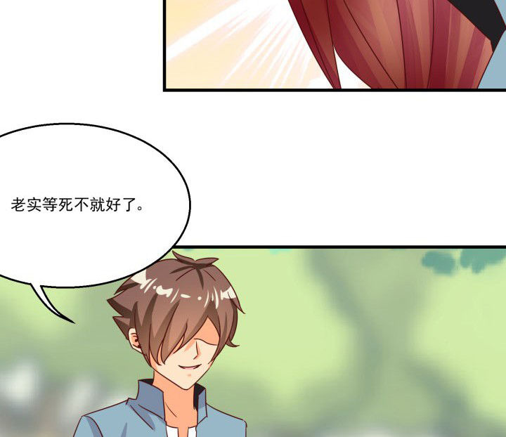 第85章：41