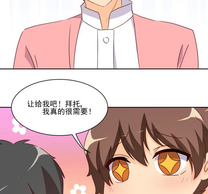 第108章：12
