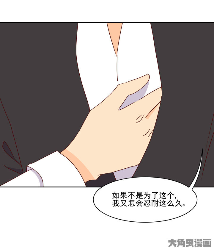 第114章：12