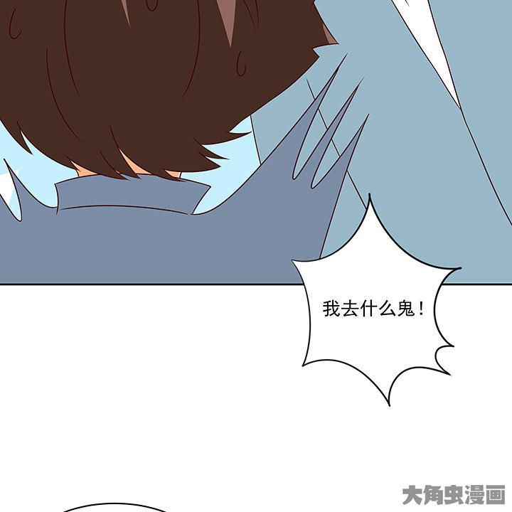 第126章：6
