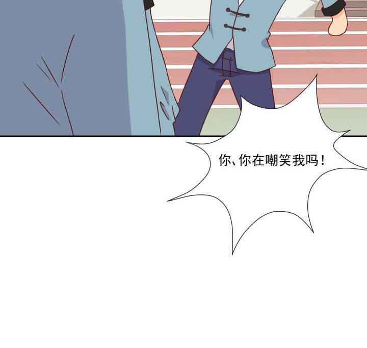 第109章：31
