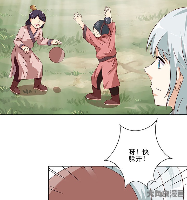 第131章：3